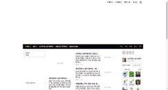 Desktop Screenshot of myfitness.co.kr